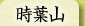 ���t�R