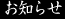 ���m�点